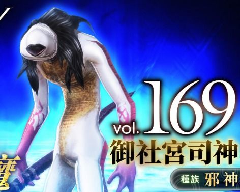 宫御游戏,穿越古代宫廷的奇幻冒险之旅(图1) 宫御游戏,穿越古代宫廷的奇幻冒险之旅(图1)