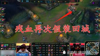 很深游戏,揭秘沉浸式游戏背后的奥秘(图2) 很深游戏,揭秘沉浸式游戏背后的奥秘(图2)