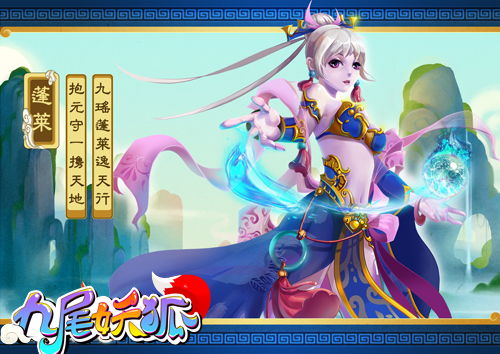 游戏窥测,窥测背后的奥秘与策略(图1) 游戏窥测,窥测背后的奥秘与策略(图1)