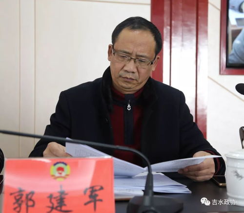 郭建军游戏,游戏世界的创造者与梦想编织者(图2) 郭建军游戏,游戏世界的创造者与梦想编织者(图2)