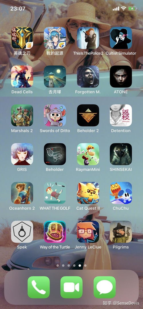 两个好友一起玩的游戏,好友共战游戏传奇(图3) 两个好友一起玩的游戏,好友共战游戏传奇(图3)