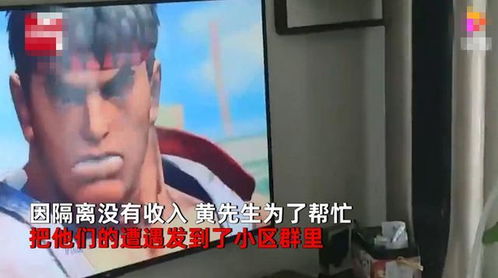同居打游戏,同居情侣的欢乐日常(图2) 同居打游戏,同居情侣的欢乐日常(图2)
