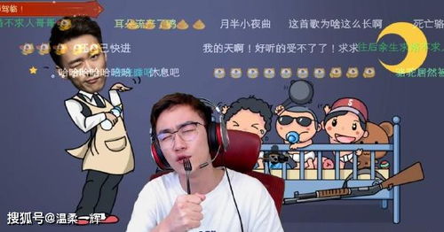 同居打游戏,同居情侣的欢乐日常(图3) 同居打游戏,同居情侣的欢乐日常(图3)