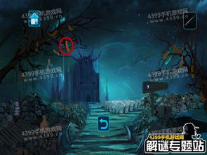 游戏铁椎,铸就江湖传奇的神秘武器(图3) 游戏铁椎,铸就江湖传奇的神秘武器(图3)