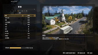 游戏87帧,揭秘游戏流畅度的极致追求(图1) 游戏87帧,揭秘游戏流畅度的极致追求(图1)