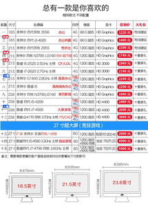做账游戏,做账游戏带你轻松掌握财务技能(图1) 做账游戏,做账游戏带你轻松掌握财务技能(图1)