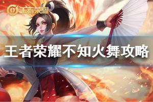 有骚游戏,开启全新娱乐体验之旅(图1) 有骚游戏,开启全新娱乐体验之旅(图1)