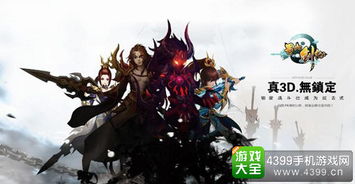美玉游戏,解锁无尽宝藏(图2) 美玉游戏,解锁无尽宝藏(图2)
