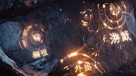 黑底游戏,黑底游戏惊悚之旅(图1) 黑底游戏,黑底游戏惊悚之旅(图1)