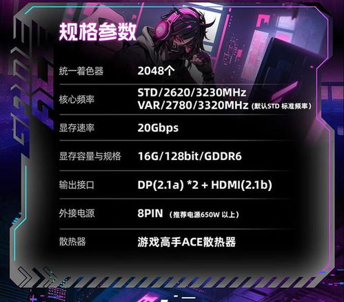黑底游戏,黑底游戏惊悚之旅(图2) 黑底游戏,黑底游戏惊悚之旅(图2)
