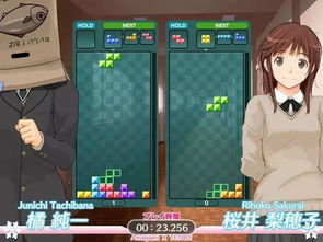 踢鸡游戏,趣味竞技中的团队协作与策略智慧(图3) 踢鸡游戏,趣味竞技中的团队协作与策略智慧(图3)