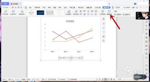 散点图游戏,散点图游戏中的视觉之旅(图3) 散点图游戏,散点图游戏中的视觉之旅(图3)