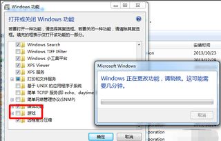 卸载载游戏,深度解析游戏卸载背后的故事(图2) 卸载载游戏,深度解析游戏卸载背后的故事(图2)