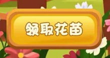 献母游戏,一场跨越时空的亲情之旅(图1) 献母游戏,一场跨越时空的亲情之旅(图1)