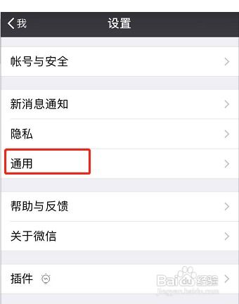 篮牙游戏,篮球竞技与社交的完美融合(图2) 篮牙游戏,篮球竞技与社交的完美融合(图2)