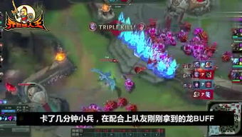 丹游戏解说,带你领略游戏世界的精彩瞬间(图1) 丹游戏解说,带你领略游戏世界的精彩瞬间(图1)