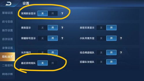 不关闭游戏,揭秘不关机游戏背后的奥秘(图2) 不关闭游戏,揭秘不关机游戏背后的奥秘(图2)