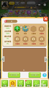 猫程序游戏,探索虚拟猫世界的奇幻冒险之旅(图1) 猫程序游戏,探索虚拟猫世界的奇幻冒险之旅(图1)