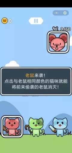 猫程序游戏,探索虚拟猫世界的奇幻冒险之旅(图3) 猫程序游戏,探索虚拟猫世界的奇幻冒险之旅(图3)