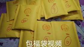 游戏盒媳妇,揭秘虚拟世界中的情感纠葛(图2) 游戏盒媳妇,揭秘虚拟世界中的情感纠葛(图2)