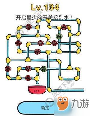 水开关游戏,挑战智慧与反应的极限冒险之旅(图1) 水开关游戏,挑战智慧与反应的极限冒险之旅(图1)