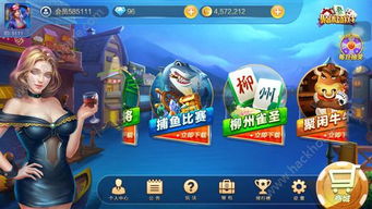 游戏聚闲,尽享休闲时光(图1) 游戏聚闲,尽享休闲时光(图1)
