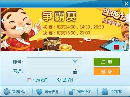 235个游戏,探索无限乐趣的数字世界(图2) 235个游戏,探索无限乐趣的数字世界(图2)