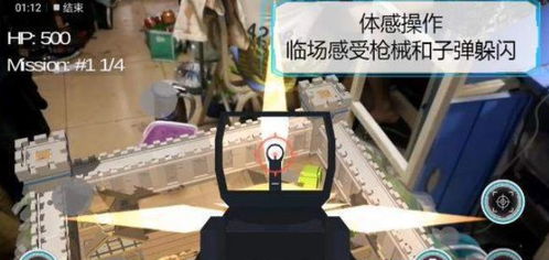 维度行者游戏,穿梭时空的奇幻冒险之旅(图3) 维度行者游戏,穿梭时空的奇幻冒险之旅(图3)
