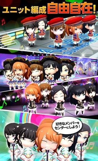 歌音游戏,探索歌音游戏的无限魅力(图3) 歌音游戏,探索歌音游戏的无限魅力(图3)