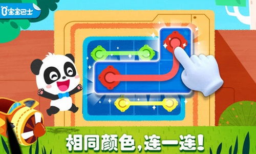 思维过关游戏,挑战智慧极限的智力游戏之旅(图2) 思维过关游戏,挑战智慧极限的智力游戏之旅(图2)