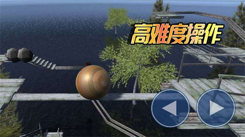 惊雷球游戏,指尖上的速度与激情(图2) 惊雷球游戏,指尖上的速度与激情(图2)