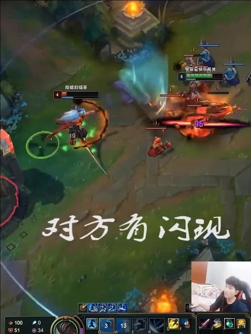 打这个游戏,揭秘XX游戏的冒险之旅(图1) 打这个游戏,揭秘XX游戏的冒险之旅(图1)