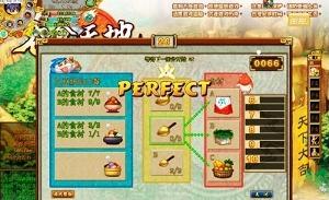 游戏小巴豆,小巴豆的奇幻冒险之旅(图1) 游戏小巴豆,小巴豆的奇幻冒险之旅(图1)