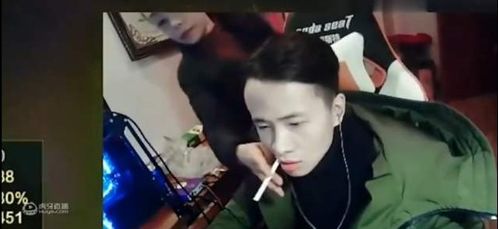 游戏点烟,探寻游戏点烟的独特魅力(图3) 游戏点烟,探寻游戏点烟的独特魅力(图3)