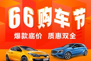 套车游戏,智慧与策略的竞技场(图1) 套车游戏,智慧与策略的竞技场(图1)