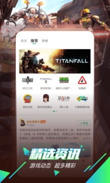 游戏小众高级,小众高级游戏深度解析(图3) 游戏小众高级,小众高级游戏深度解析(图3)