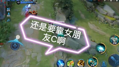 游戏我们要打游戏,探索我们要打游戏的奇幻冒险之旅(图2) 游戏我们要打游戏,探索我们要打游戏的奇幻冒险之旅(图2)