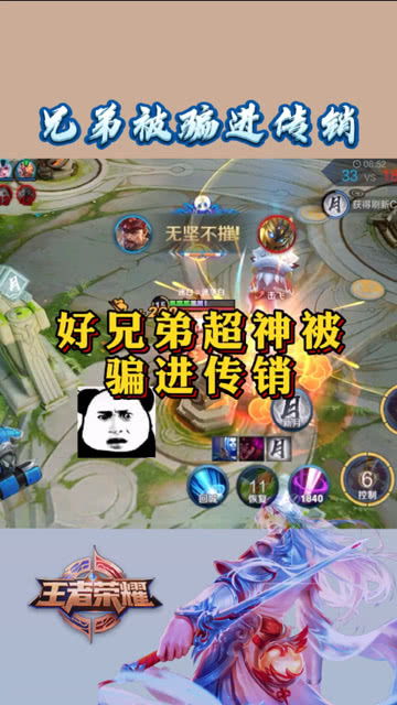 游戏我们要打游戏,探索我们要打游戏的奇幻冒险之旅(图3) 游戏我们要打游戏,探索我们要打游戏的奇幻冒险之旅(图3)