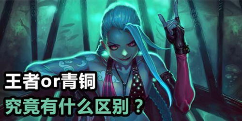 说细节游戏,一场沉浸式的说细节游戏体验之旅(图3) 说细节游戏,一场沉浸式的说细节游戏体验之旅(图3)