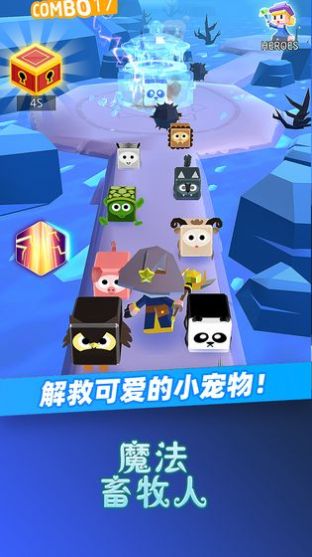 游戏魔法人,奇幻冒险之旅(图3) 游戏魔法人,奇幻冒险之旅(图3)
