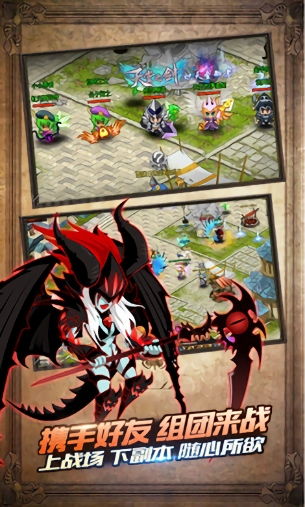 游戏魔法人,奇幻冒险之旅(图2) 游戏魔法人,奇幻冒险之旅(图2)