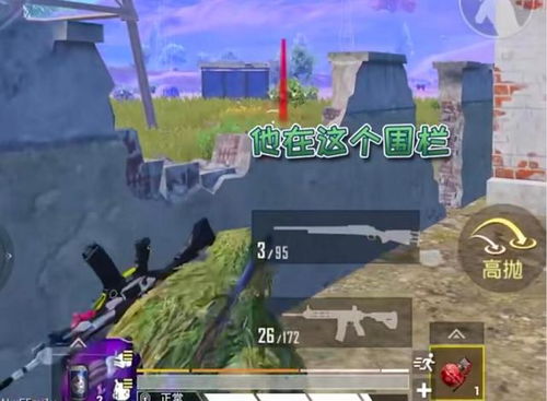 烧罐游戏,一场智慧与策略的较量(图3) 烧罐游戏,一场智慧与策略的较量(图3)