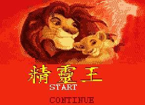 丁满游戏,开启冒险之旅(图2) 丁满游戏,开启冒险之旅(图2)