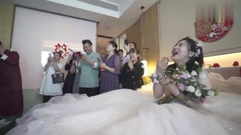 新娘做游戏,新娘游戏欢乐时光(图1) 新娘做游戏,新娘游戏欢乐时光(图1)