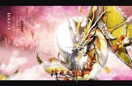 神兽人游戏,奇幻世界中的冒险与成长之旅(图3) 神兽人游戏,奇幻世界中的冒险与成长之旅(图3)