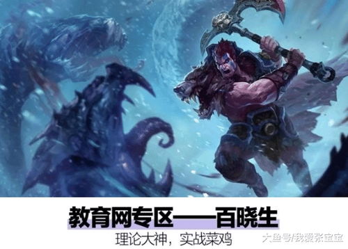 小虎闲游戏,体验无尽乐趣(图3) 小虎闲游戏,体验无尽乐趣(图3)