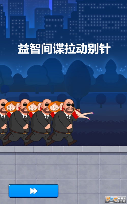 拉别针游戏,揭秘团队协作与沟通的艺术(图1) 拉别针游戏,揭秘团队协作与沟通的艺术(图1)