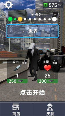 监视人游戏,揭秘隐秘世界的神秘对决(图1) 监视人游戏,揭秘隐秘世界的神秘对决(图1)