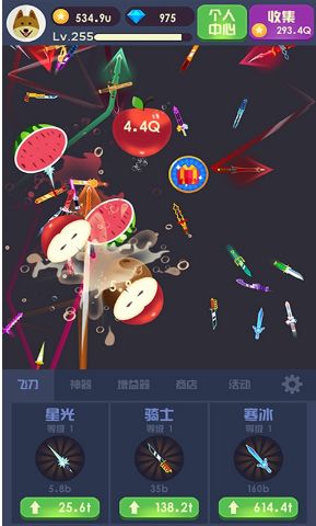 天天飞刀游戏,挑战极限的飞刀对决(图1) 天天飞刀游戏,挑战极限的飞刀对决(图1)