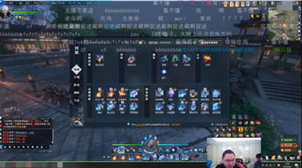 氪千万游戏,揭秘虚拟世界的财富传奇(图1) 氪千万游戏,揭秘虚拟世界的财富传奇(图1)